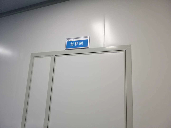 雷速网页版-雷速leisu（中国）
