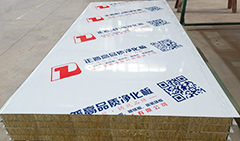 雷速网页版-雷速leisu（中国）的实用性能以及轧制方式