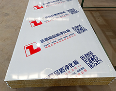 采购优点很多的机制雷速网页版-雷速leisu（中国）注意事项有哪些？