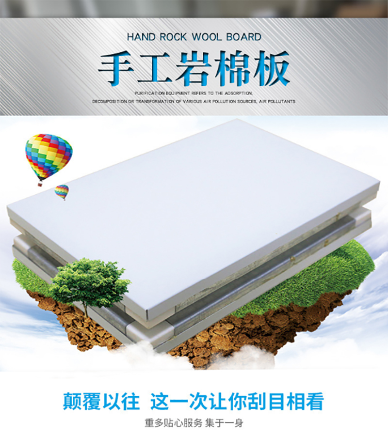 雷速网页版-雷速leisu（中国）
,湘潭彩钢夹芯板销售,湘潭彩钢板销售