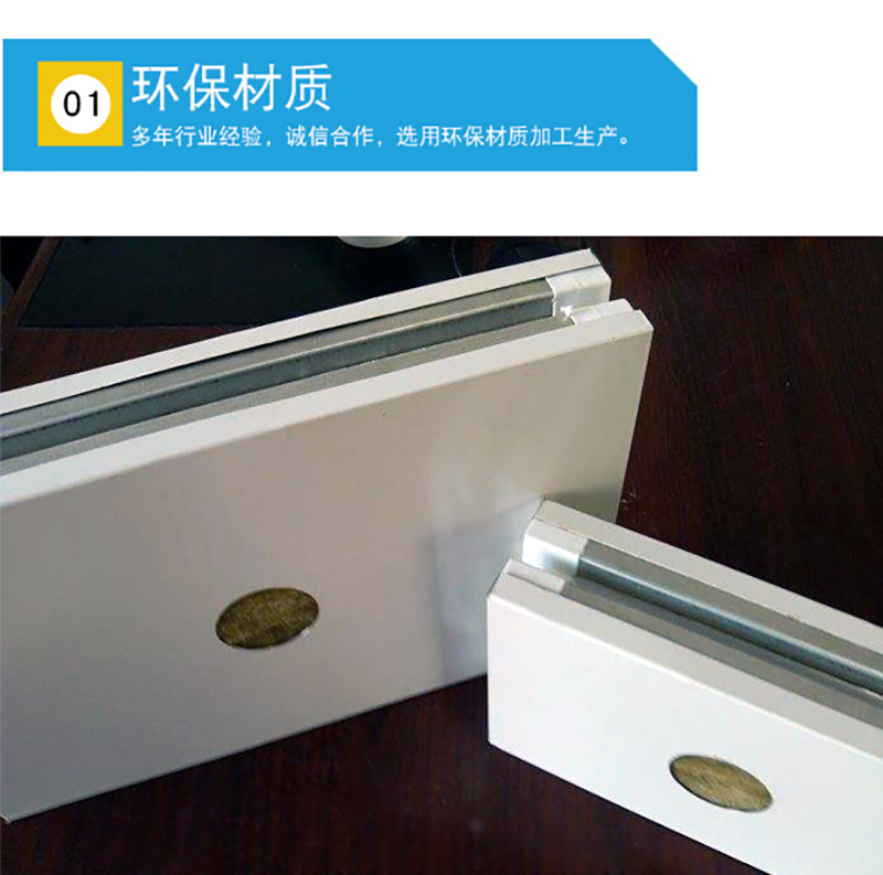雷速网页版-雷速leisu（中国）
,湘潭彩钢夹芯板销售,湘潭彩钢板销售