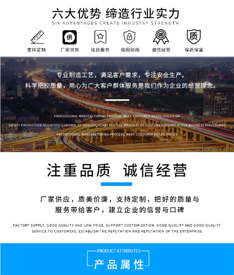 雷速网页版-雷速leisu（中国）
,湘潭彩钢夹芯板销售,湘潭彩钢板销售