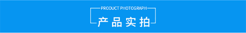 雷速网页版-雷速leisu（中国）
,湘潭彩钢夹芯板销售,湘潭彩钢板销售