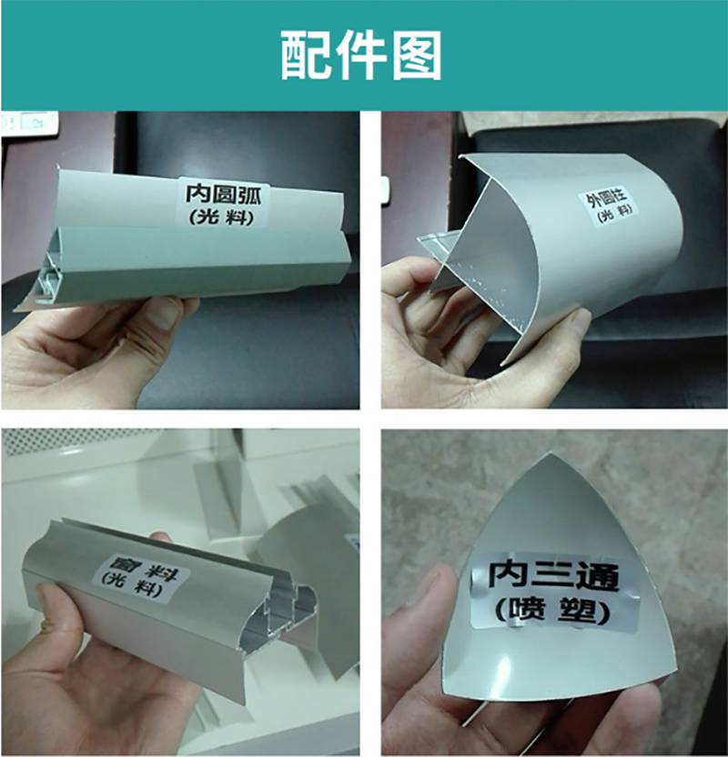 雷速网页版-雷速leisu（中国）
,湘潭彩钢夹芯板销售,湘潭彩钢板销售