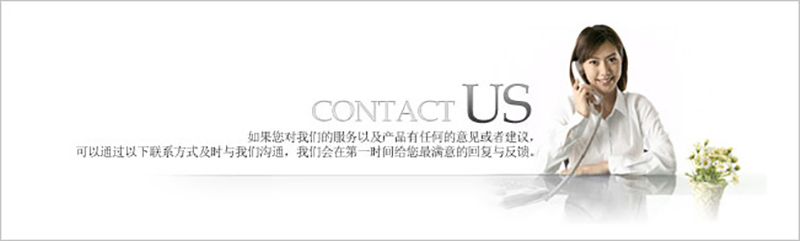 雷速网页版-雷速leisu（中国）
,湘潭彩钢夹芯板销售,湘潭彩钢板销售