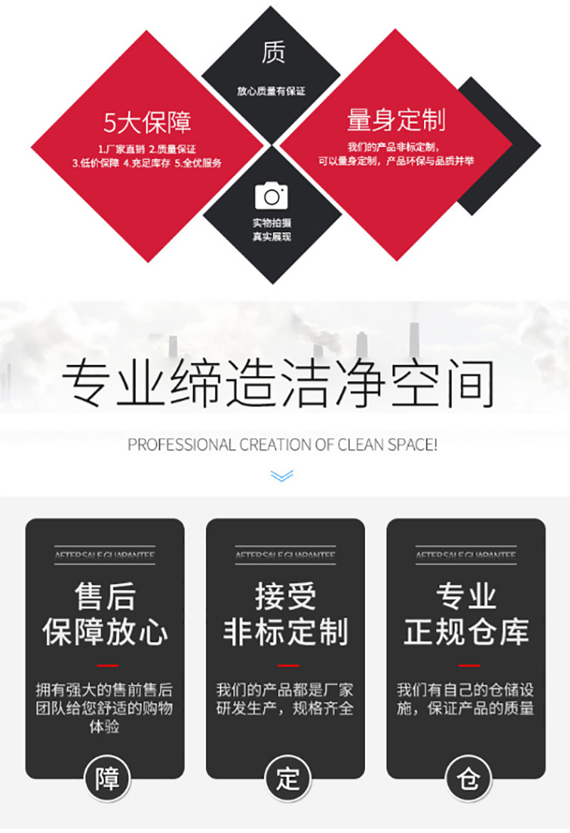 雷速网页版-雷速leisu（中国）
,湘潭彩钢夹芯板销售,湘潭彩钢板销售