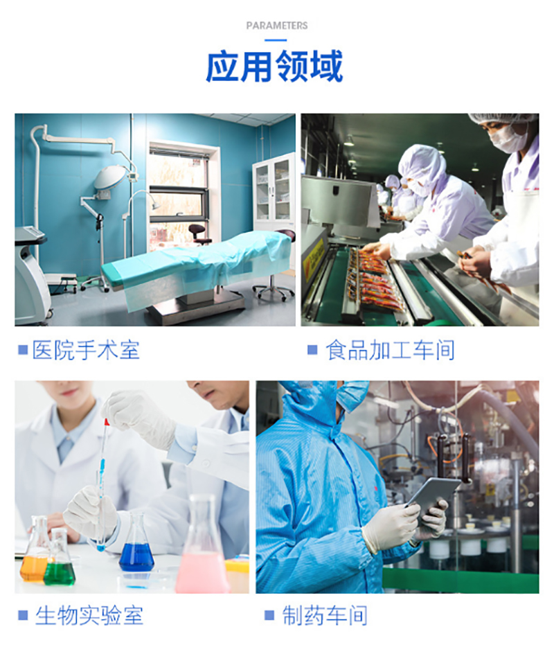 雷速网页版-雷速leisu（中国）
,湘潭彩钢夹芯板销售,湘潭彩钢板销售