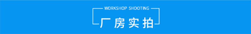 雷速网页版-雷速leisu（中国）
,湘潭彩钢夹芯板销售,湘潭彩钢板销售