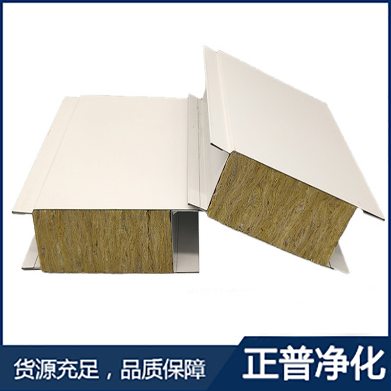 雷速网页版-雷速leisu（中国）
,湘潭彩钢夹芯板销售,湘潭彩钢板销售