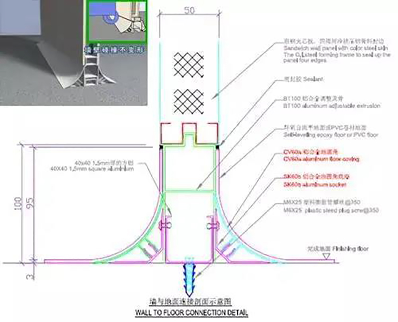 雷速网页版-雷速leisu（中国）
,湘潭彩钢夹芯板销售,湘潭彩钢板销售