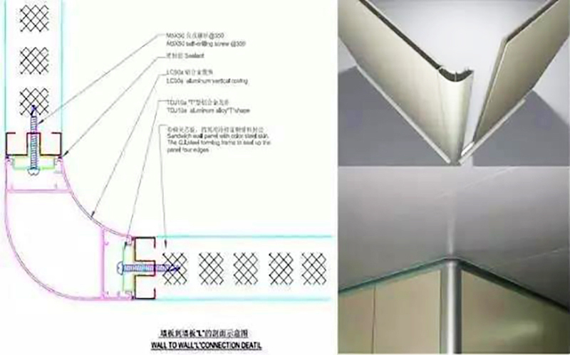 岩棉玻镁夹芯板,雷速网页版-雷速leisu（中国）材