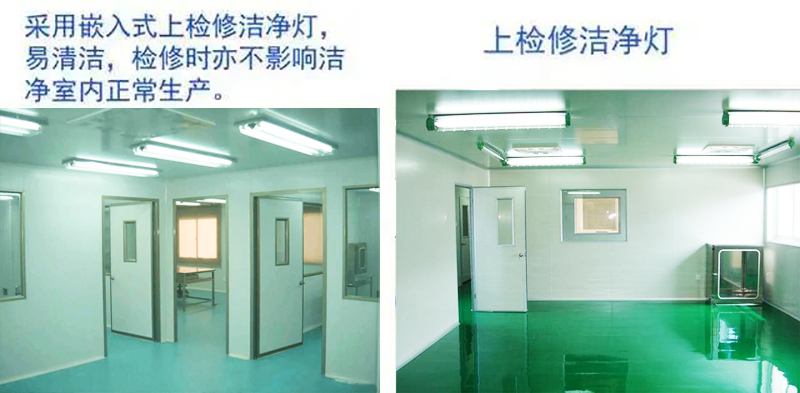 岩棉玻镁夹芯板,雷速网页版-雷速leisu（中国）材