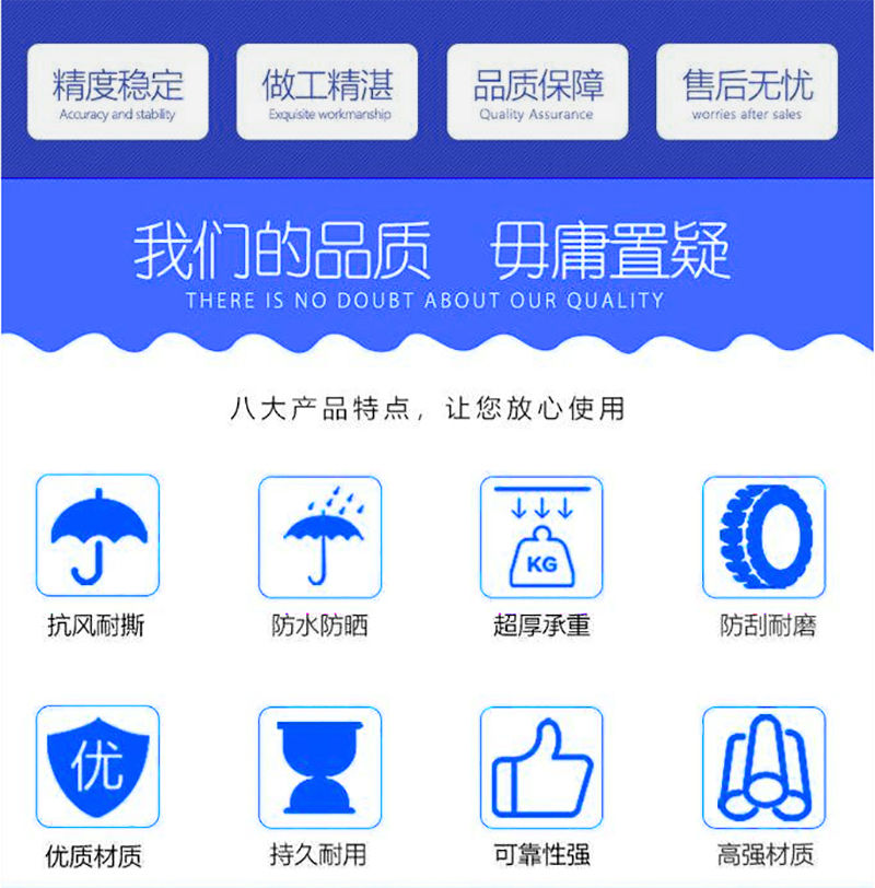 岩棉玻镁夹芯板,雷速网页版-雷速leisu（中国）材